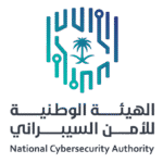 الهيئة الوطنية الامن السيبراني@2x (1)